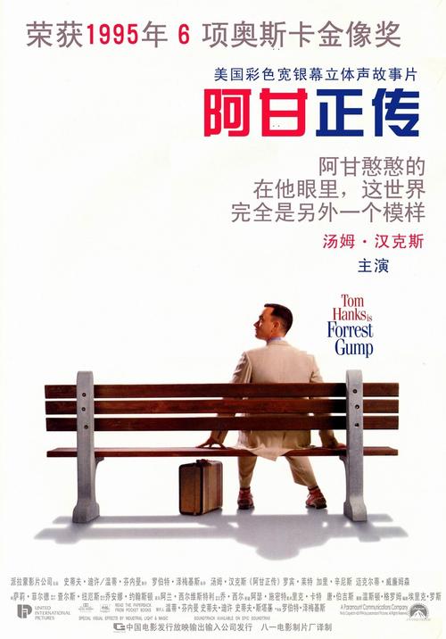 代办台湾开南大学成绩单